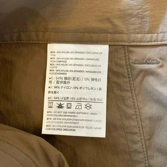 Arc’teryx tan shorts - Picture 9 of 9